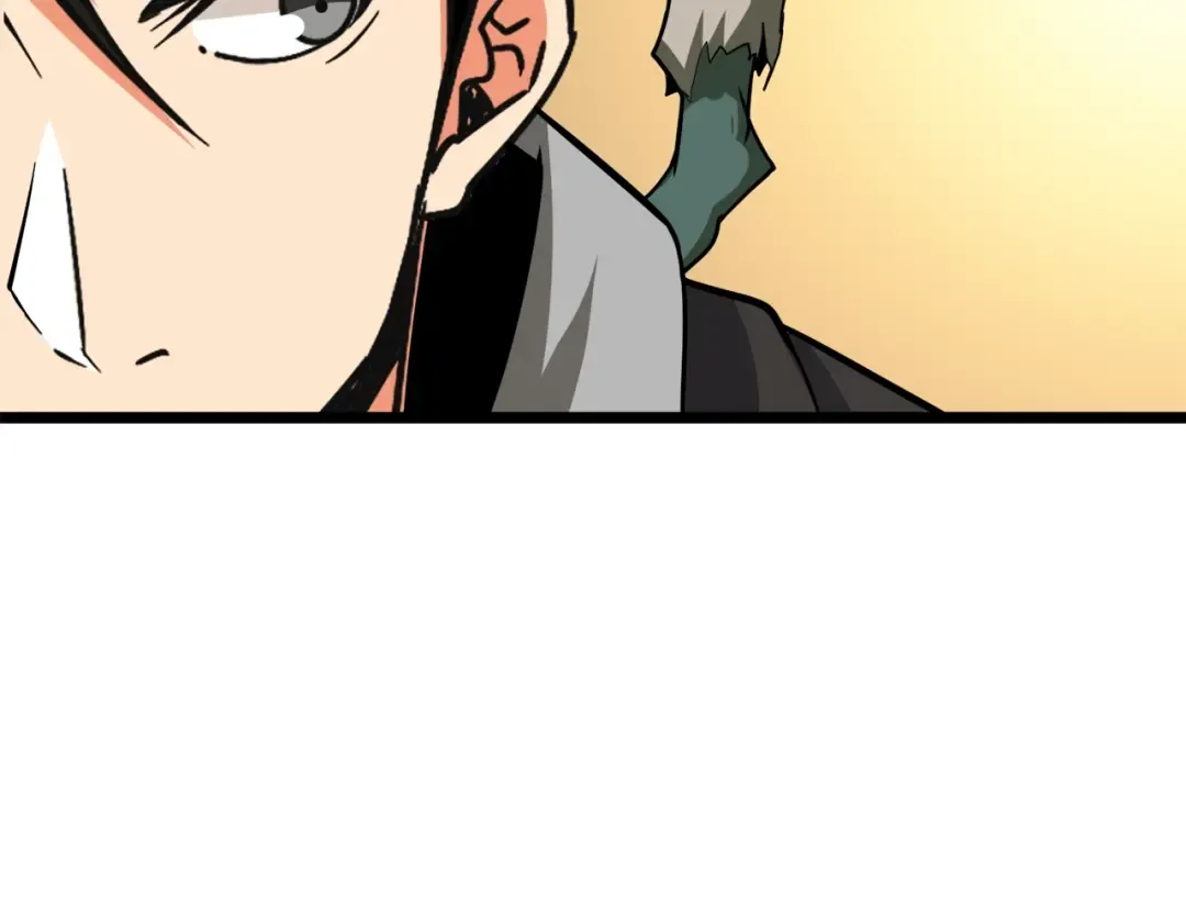第84话 神明 第186页