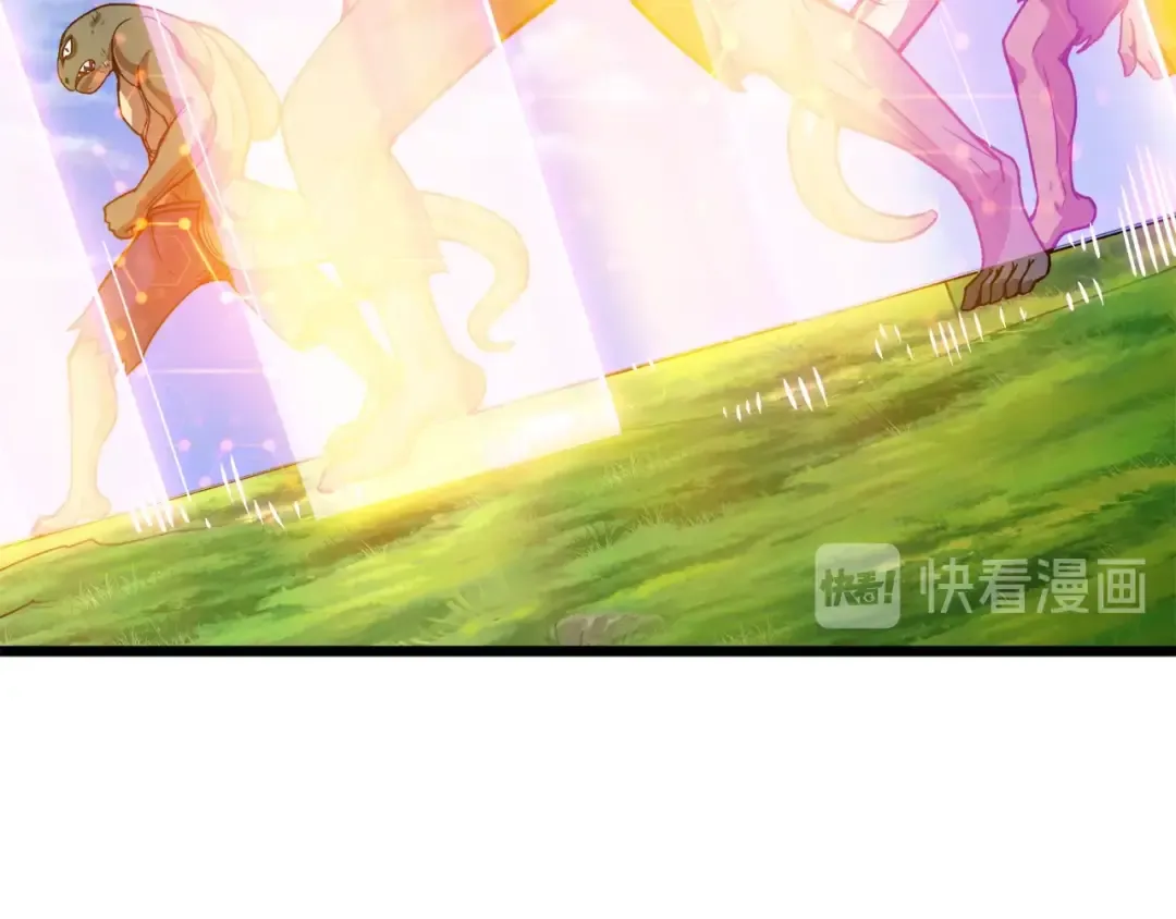 第84话 神明 第198页