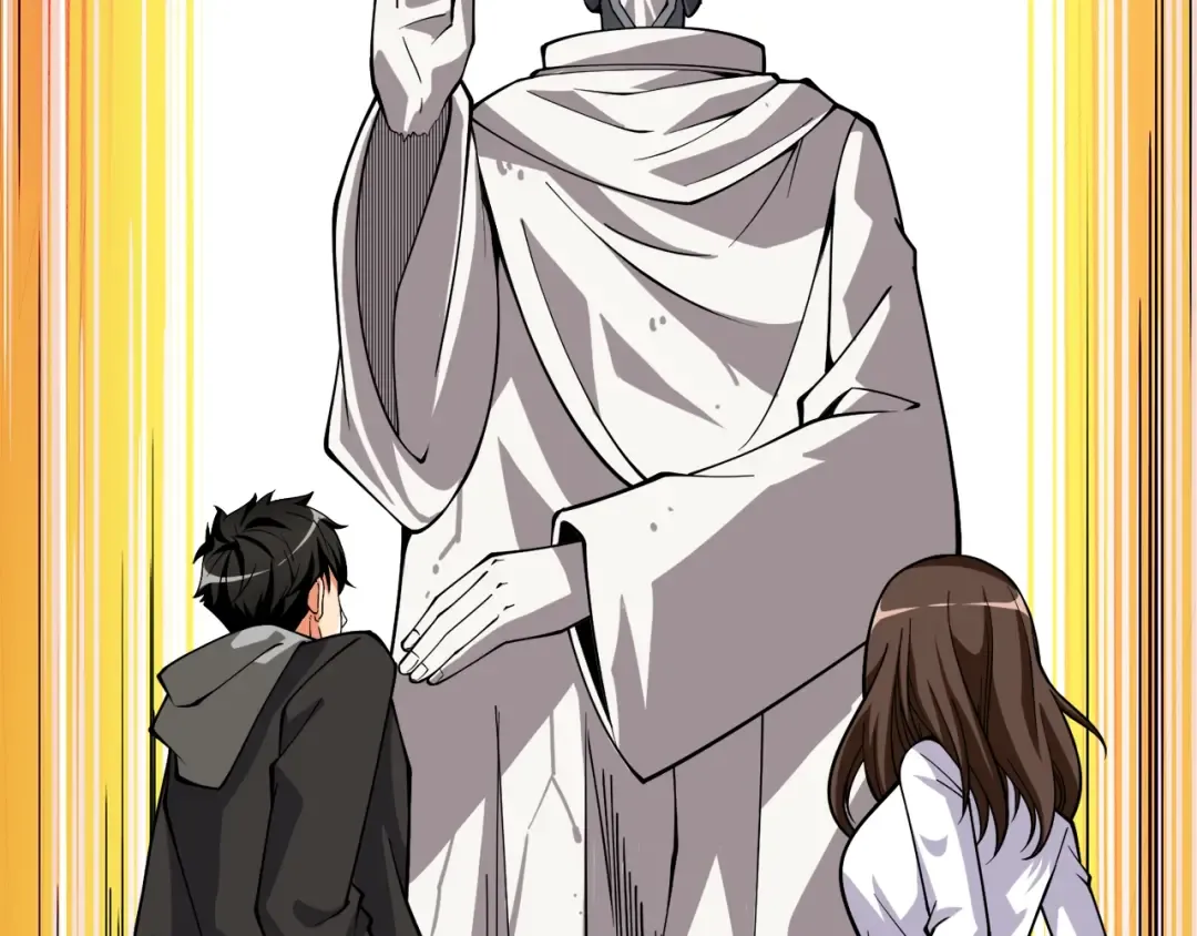 第84话 神明 第212页