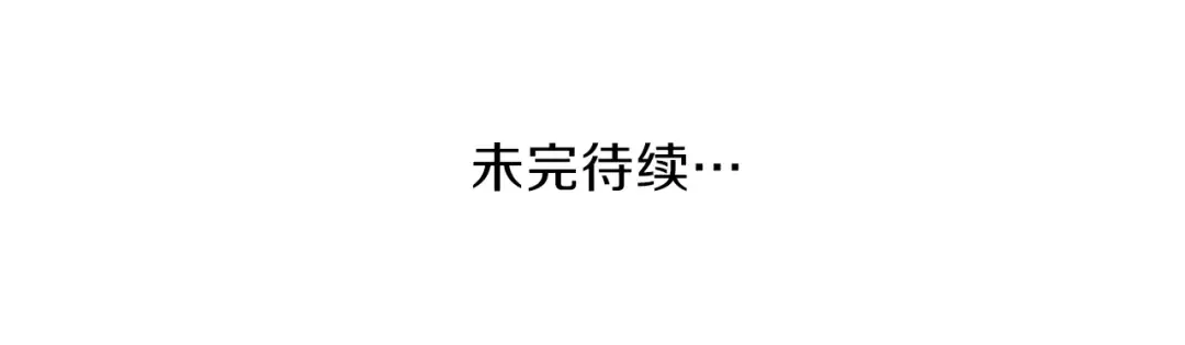 第84话 神明 第224页