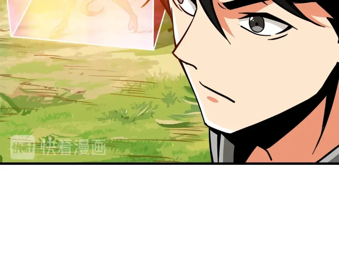 第85话 可怜的神！ 第20页