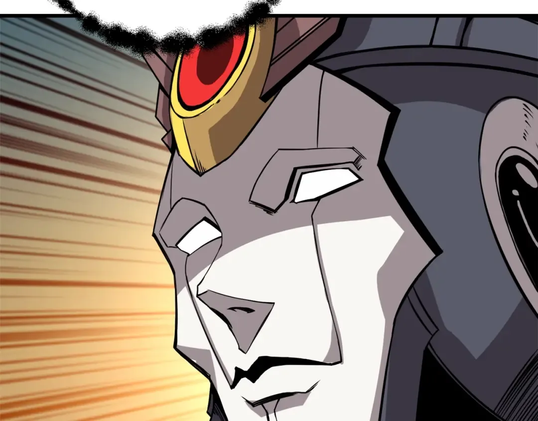 第85话 可怜的神！ 第33页