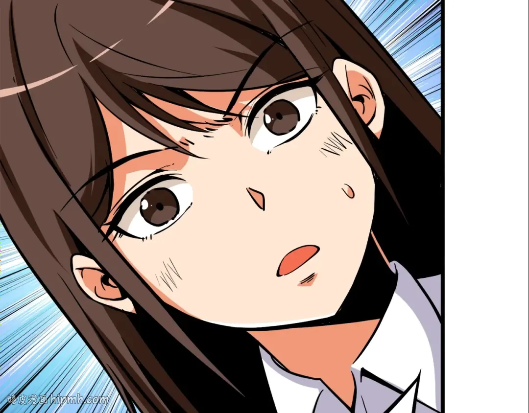 第85话 可怜的神！ 第48页