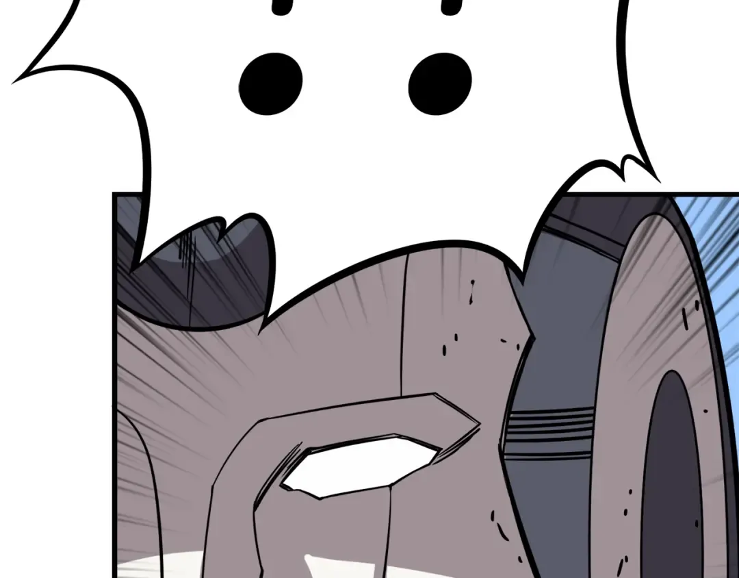 第85话 可怜的神！ 第50页