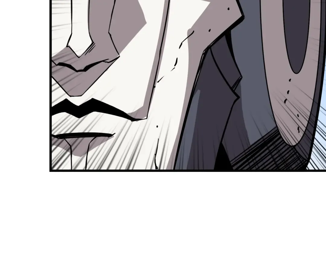 第85话 可怜的神！ 第51页