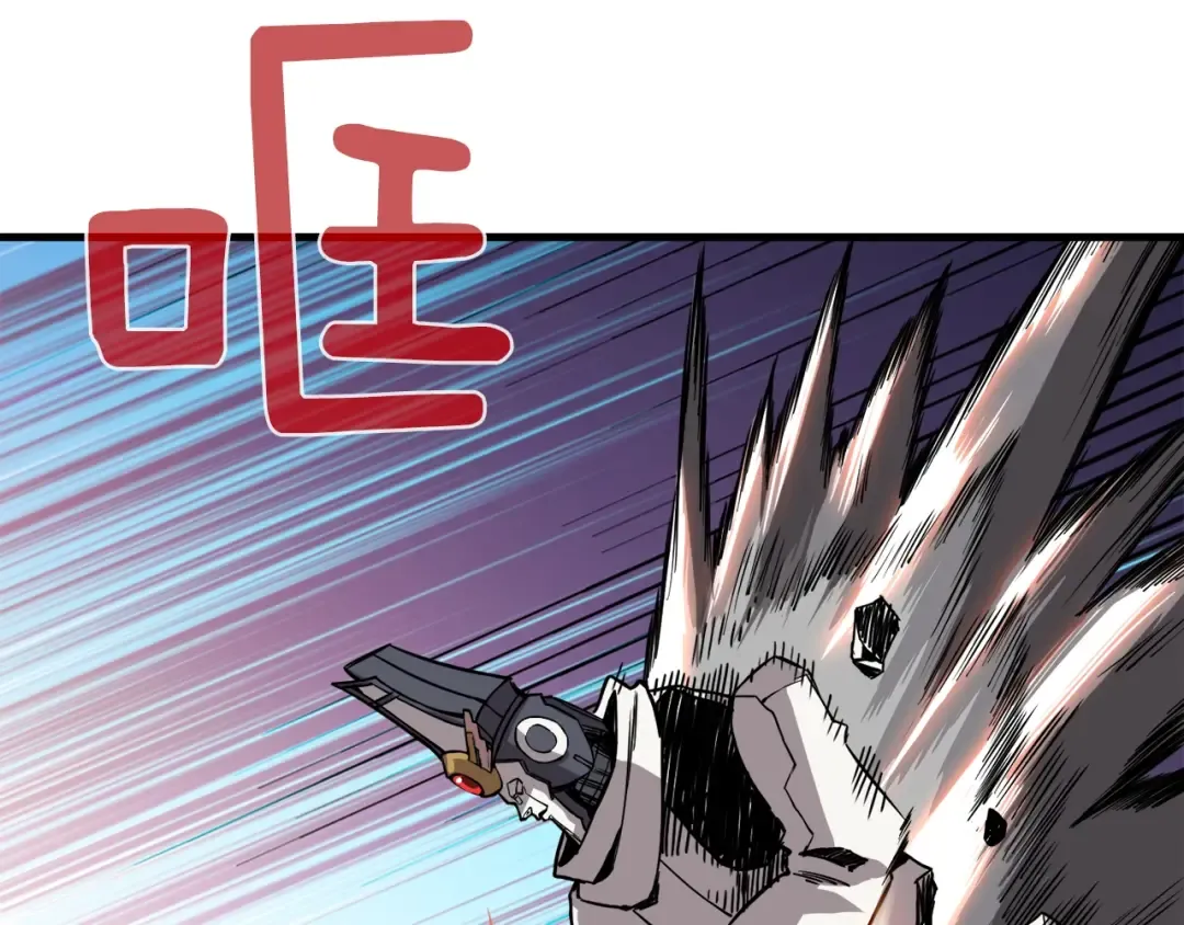 第85话 可怜的神！ 第58页
