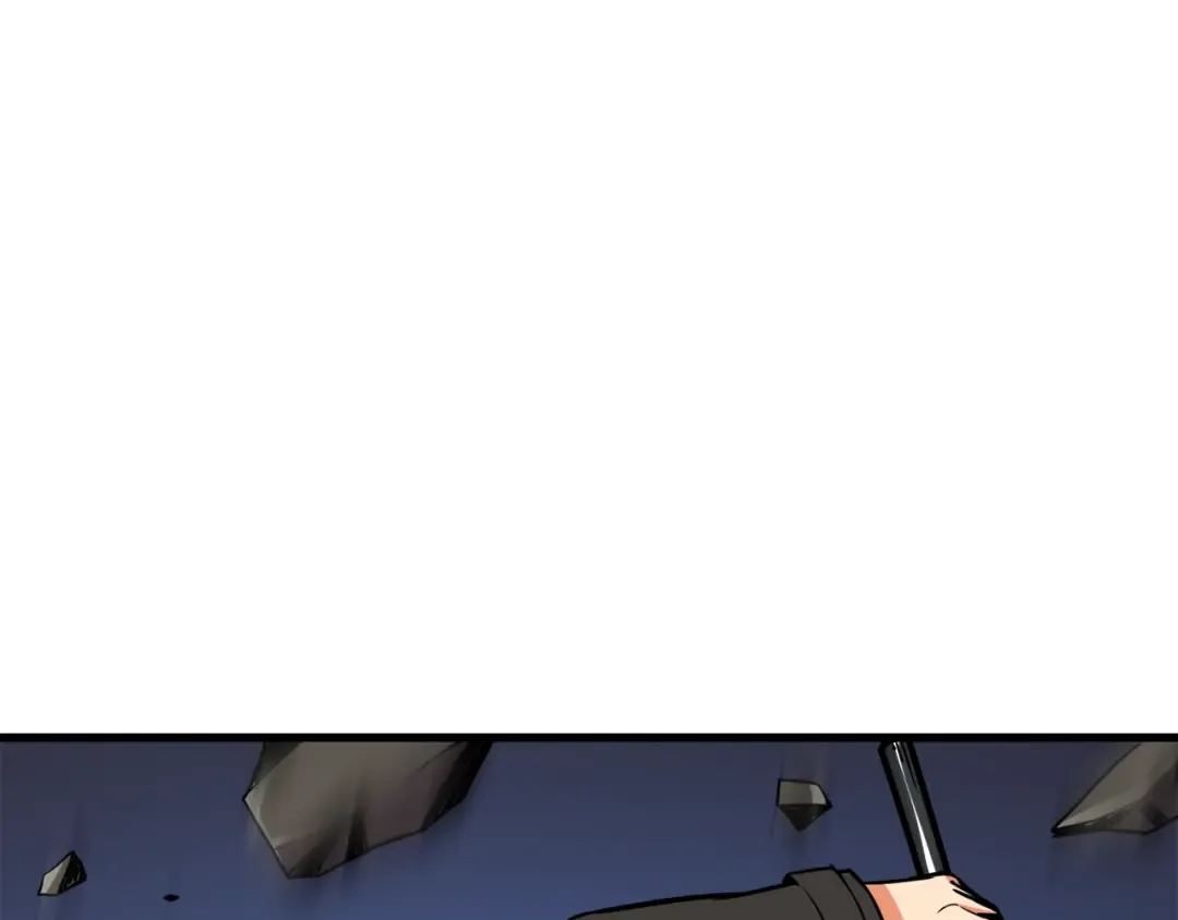 第85话 可怜的神！ 第61页