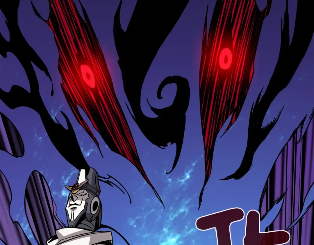 第85话 可怜的神！ 第66页