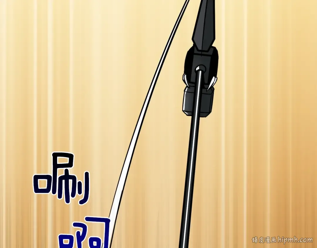 第85话 可怜的神！ 第80页