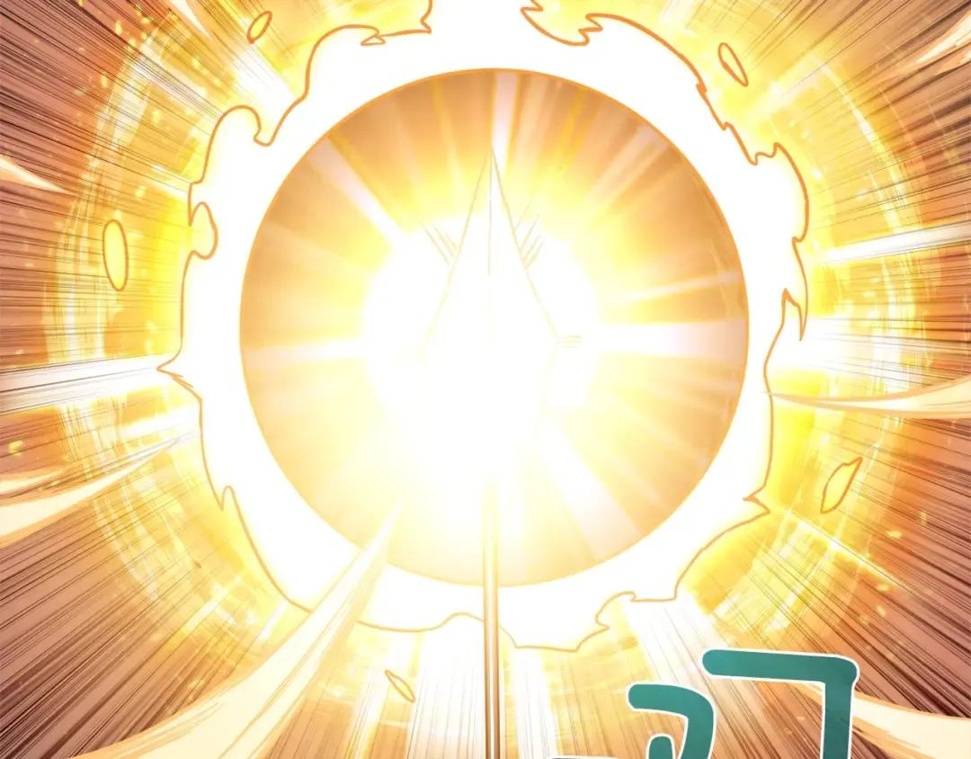 第85话 可怜的神！ 第84页