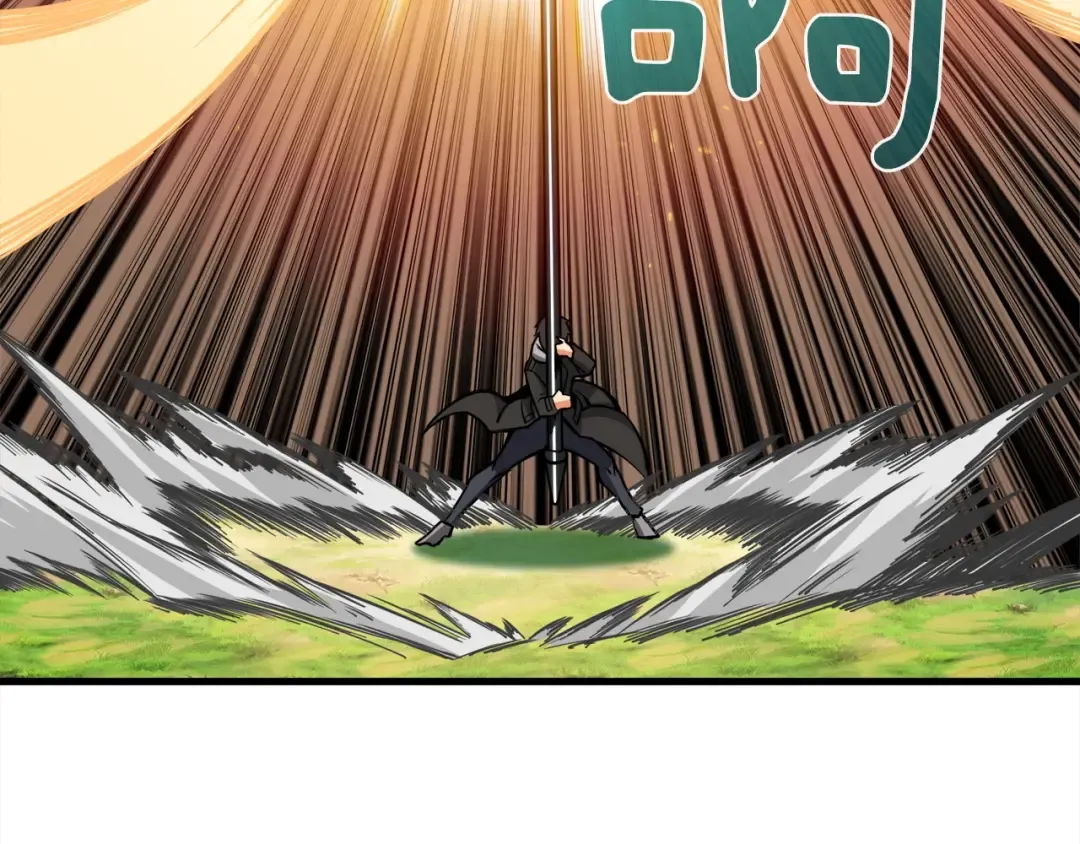 第85话 可怜的神！ 第85页