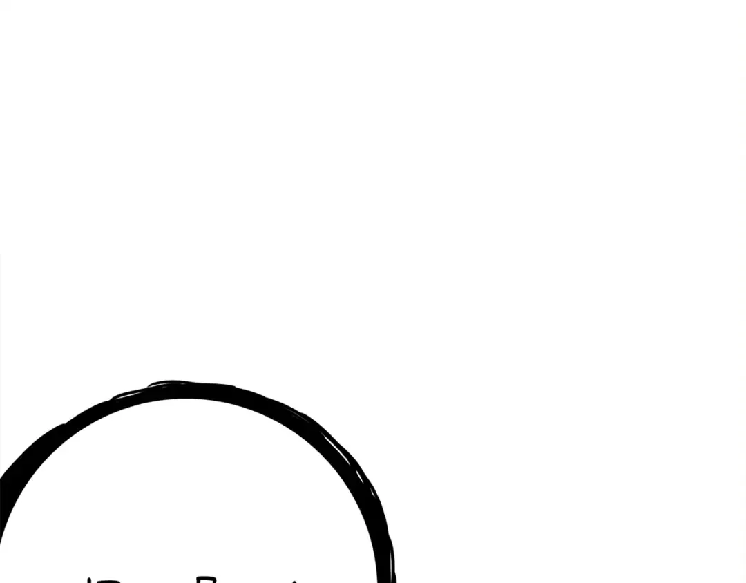 第85话 可怜的神！ 第118页