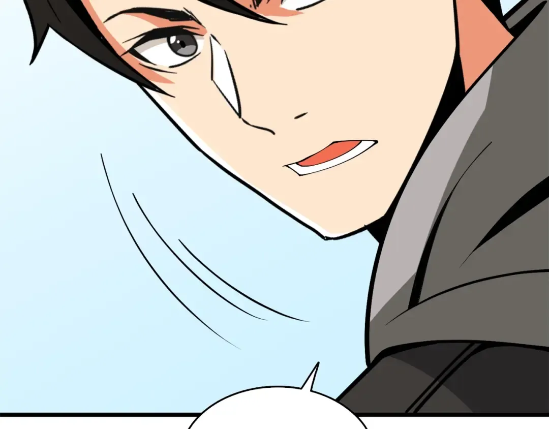第85话 可怜的神！ 第142页