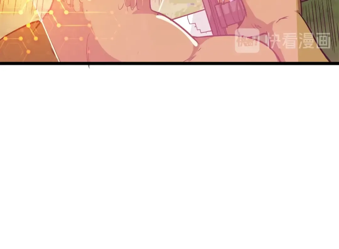 第85话 可怜的神！ 第180页