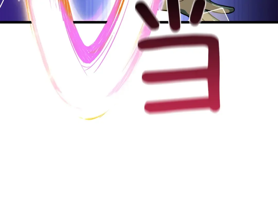 第85话 可怜的神！ 第185页
