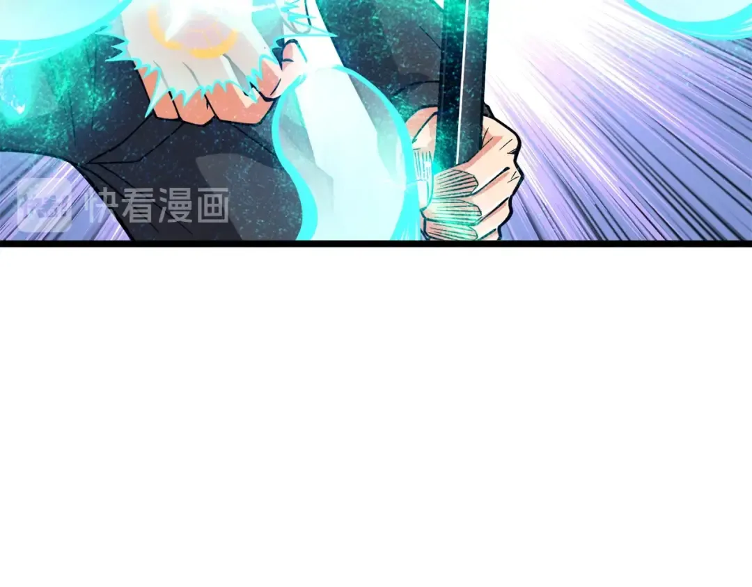 第85话 可怜的神！ 第195页