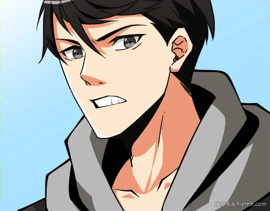 第85话 可怜的神！ 第200页