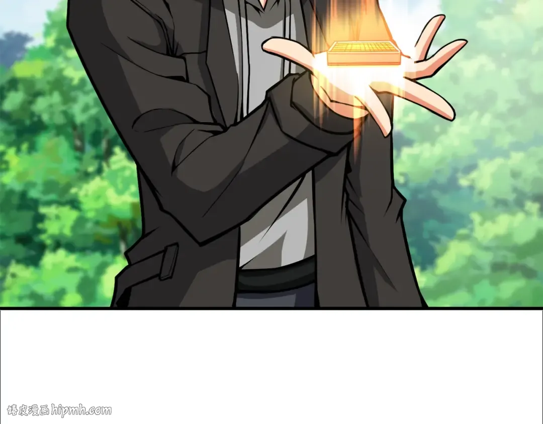 第85话 可怜的神！ 第208页