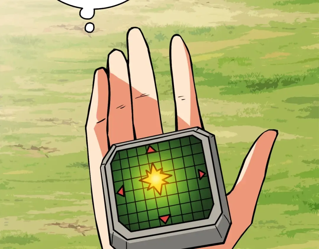 第85话 可怜的神！ 第210页