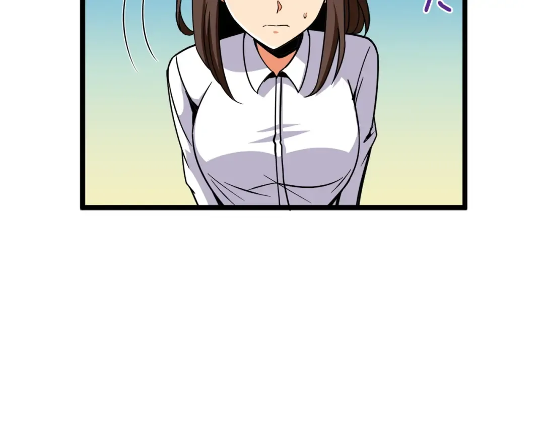 第85话 可怜的神！ 第222页