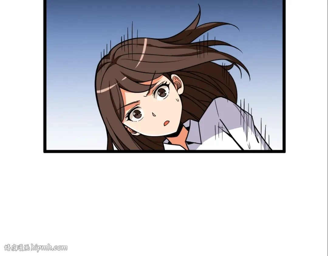 第85话 可怜的神！ 第224页