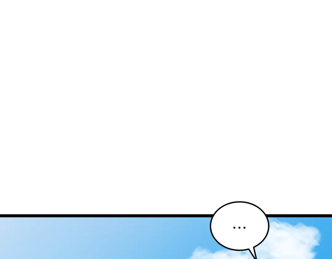 第85话 可怜的神！ 第225页