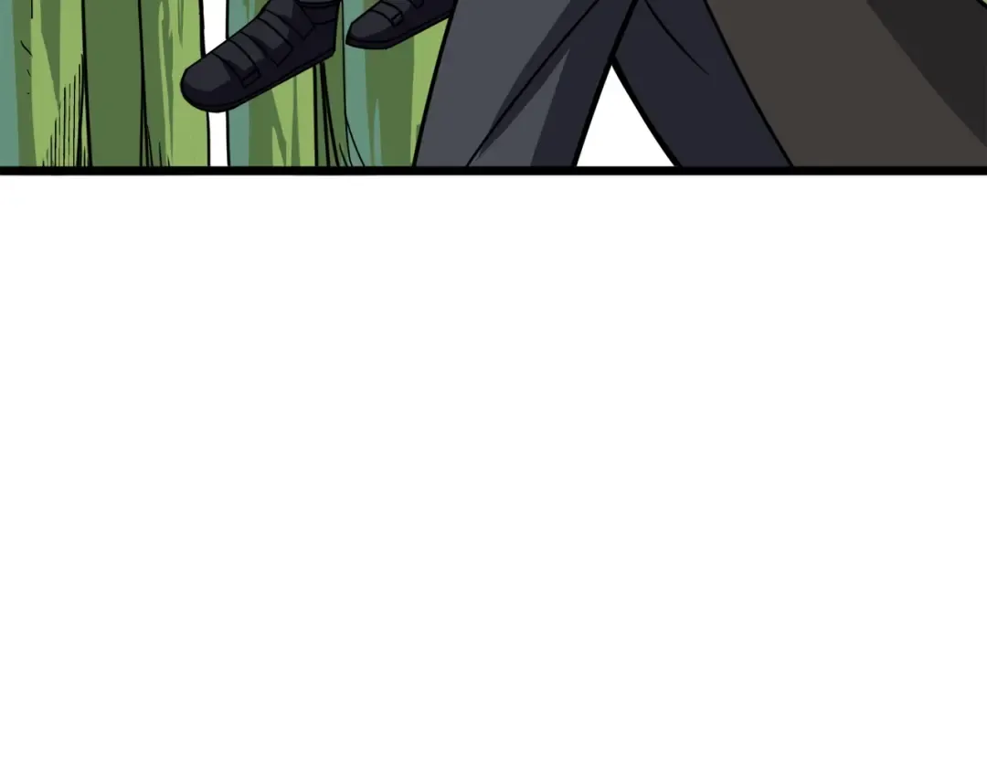 第85话 可怜的神！ 第234页