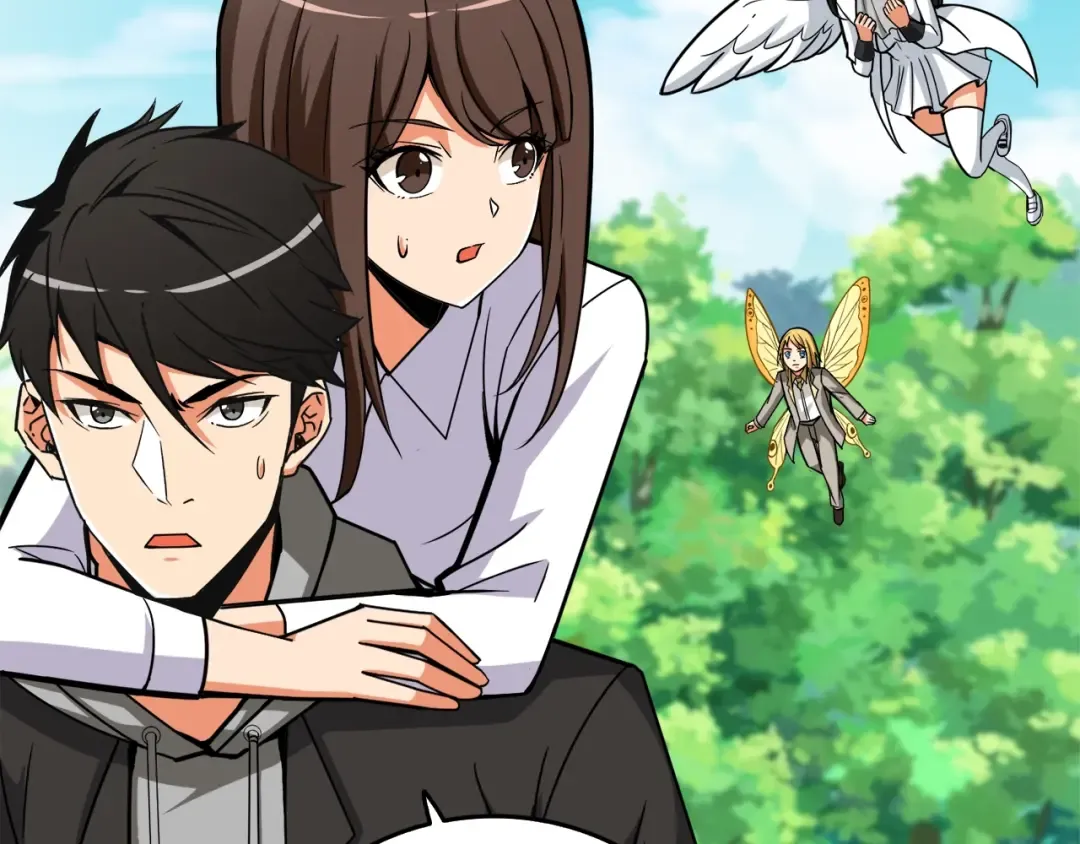 第85话 可怜的神！ 第239页