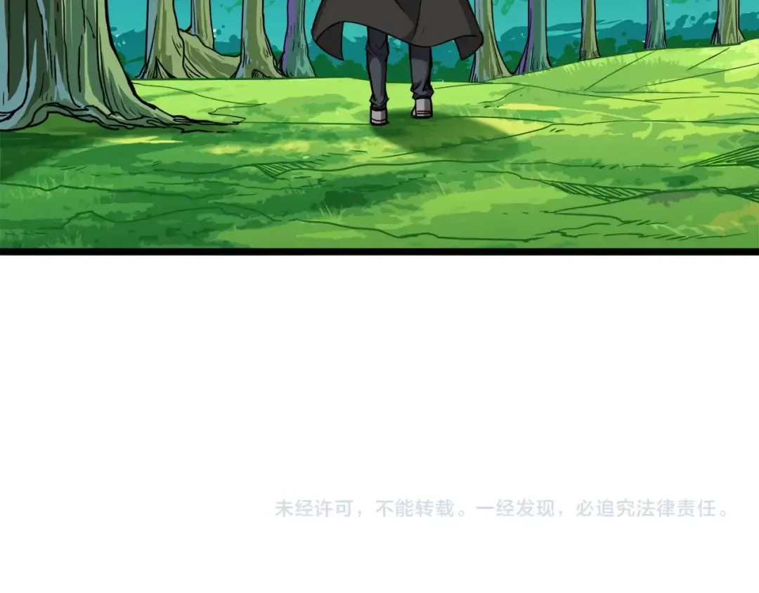 第85话 可怜的神！ 第244页