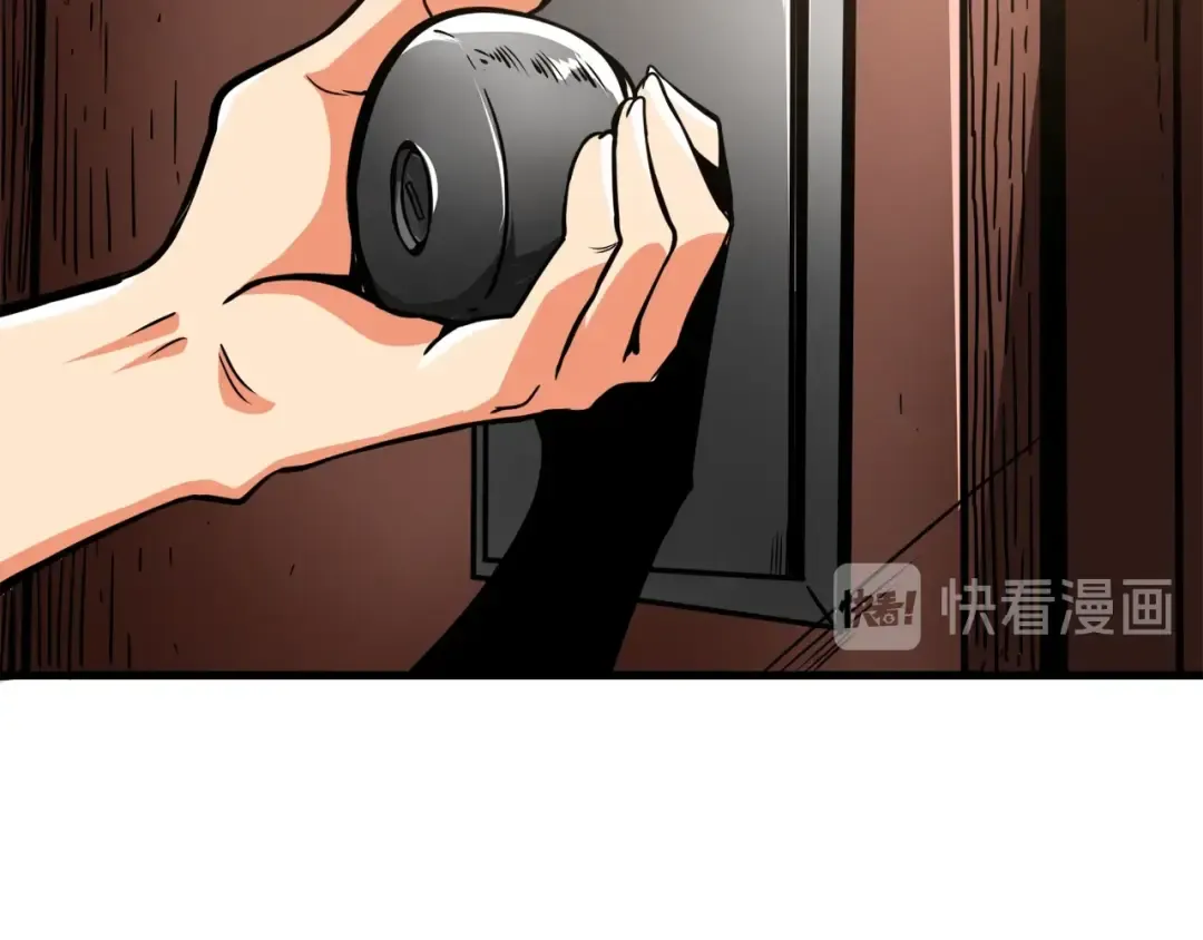 第86话 把他们敲碎！ 第15页