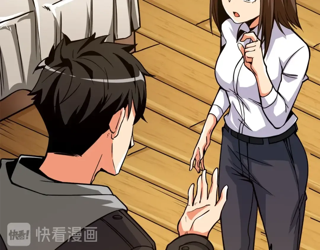 第86话 把他们敲碎！ 第71页