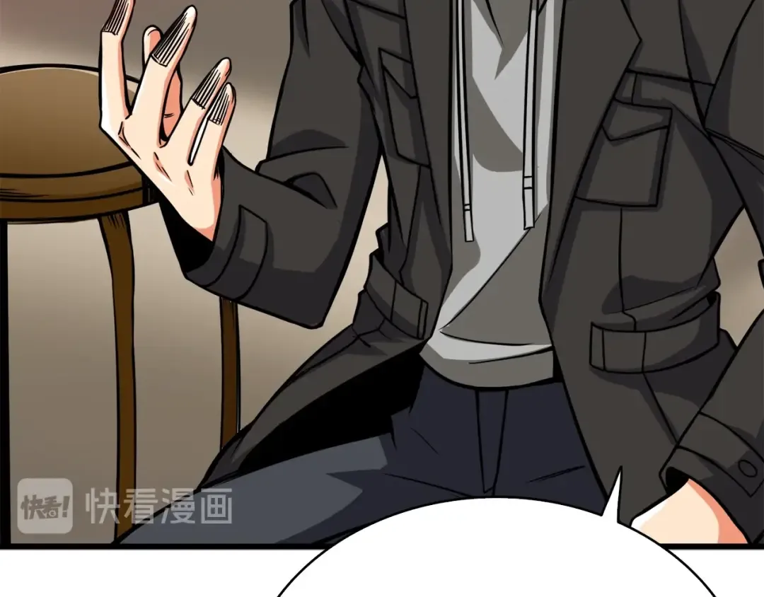 第86话 把他们敲碎！ 第89页