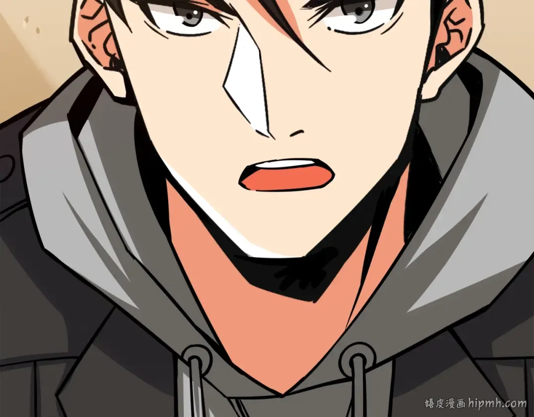 第86话 把他们敲碎！ 第104页
