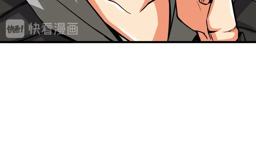 第86话 把他们敲碎！ 第121页