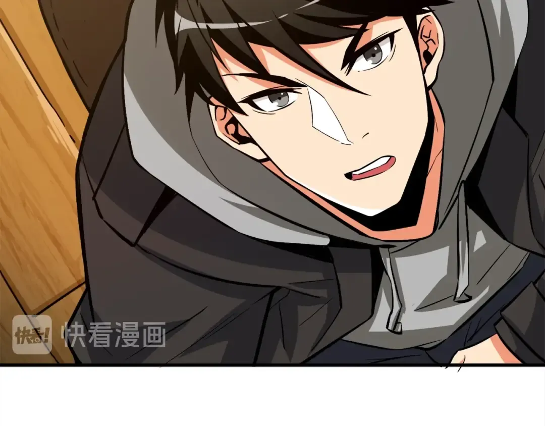 第86话 把他们敲碎！ 第142页