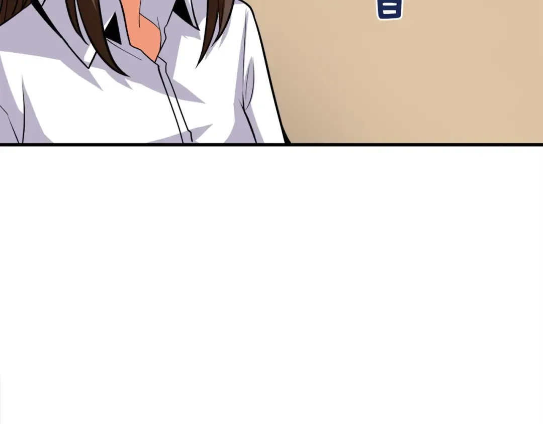 第86话 把他们敲碎！ 第148页