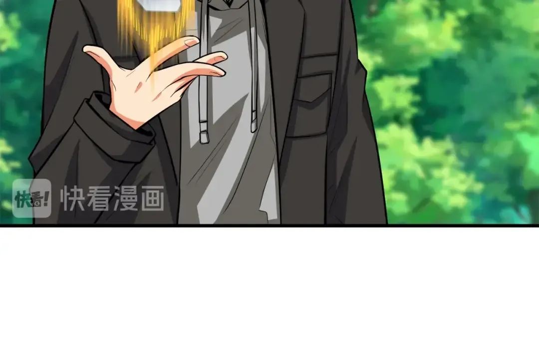第86话 把他们敲碎！ 第230页