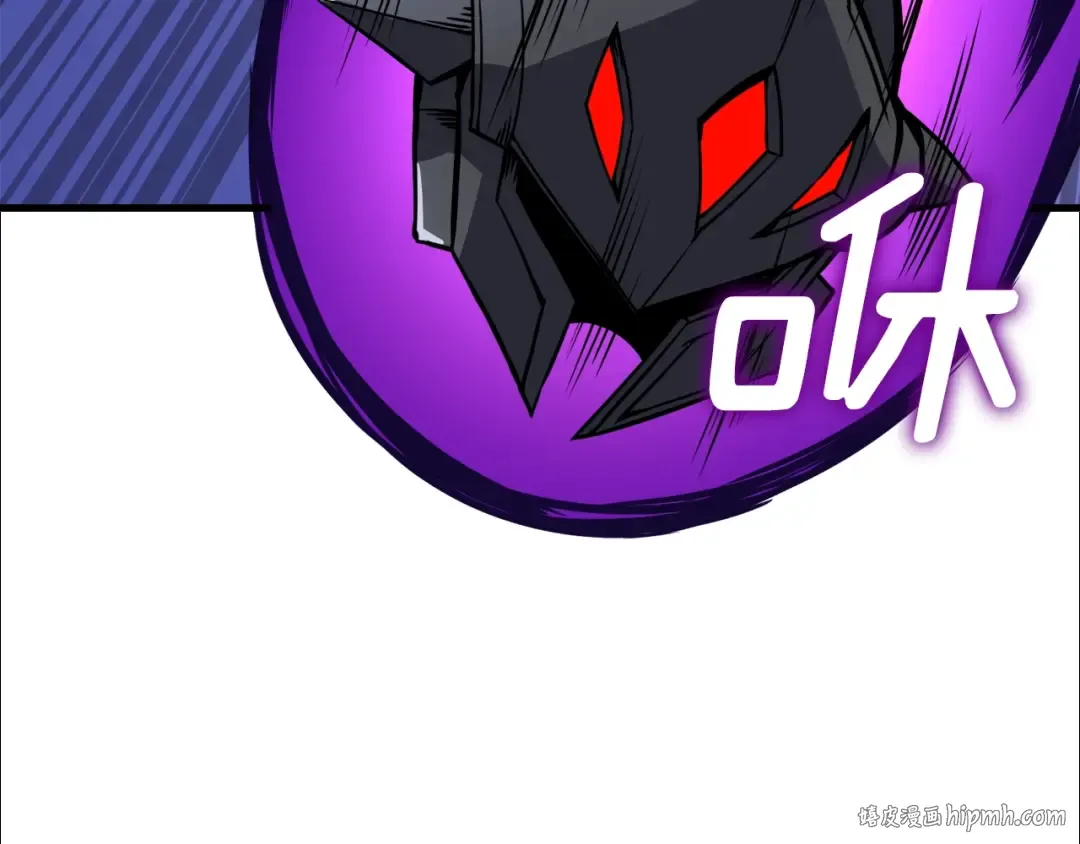 第87话 我来教你什么是毁灭！ 第96页