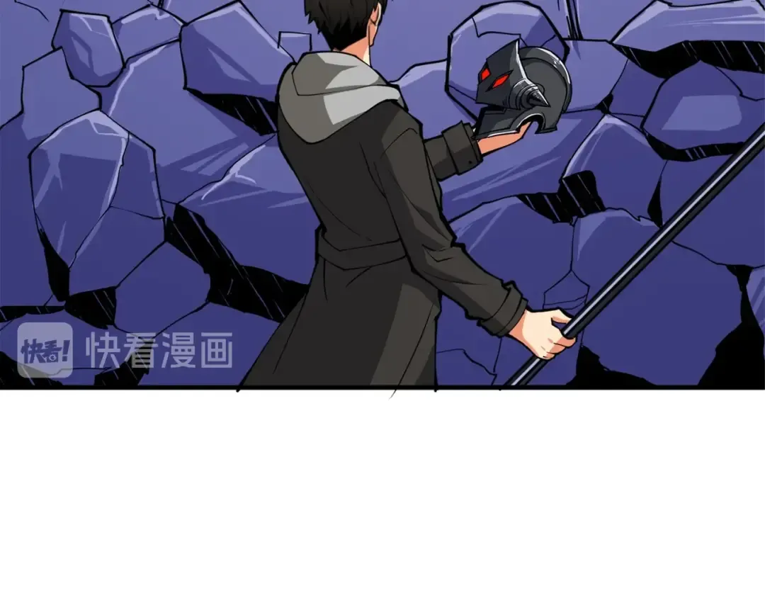 第87话 我来教你什么是毁灭！ 第129页
