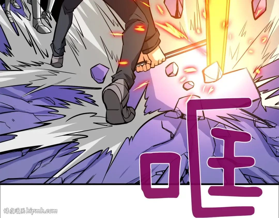 第87话 我来教你什么是毁灭！ 第160页