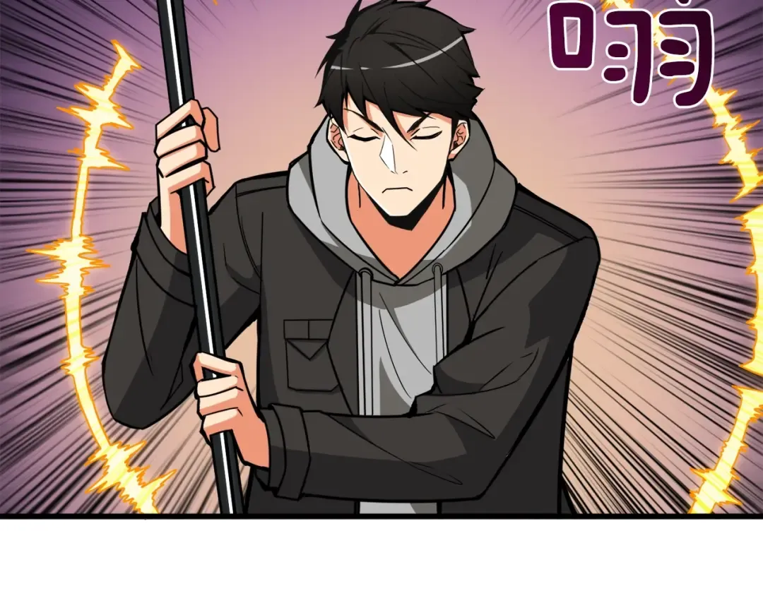 第87话 我来教你什么是毁灭！ 第183页
