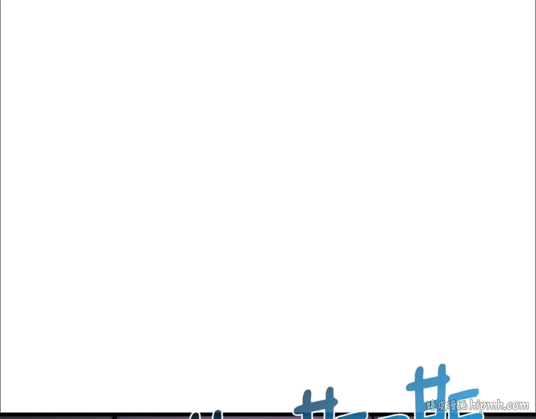 第87话 我来教你什么是毁灭！ 第184页