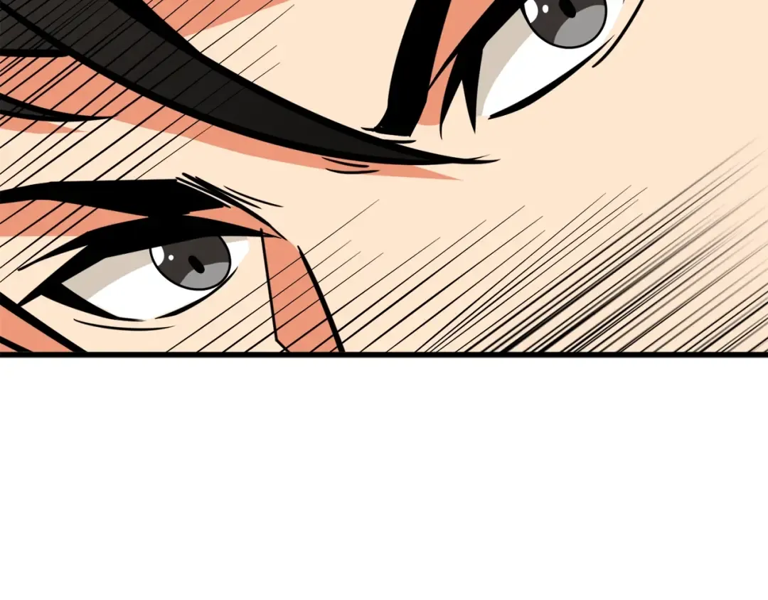 第87话 我来教你什么是毁灭！ 第195页