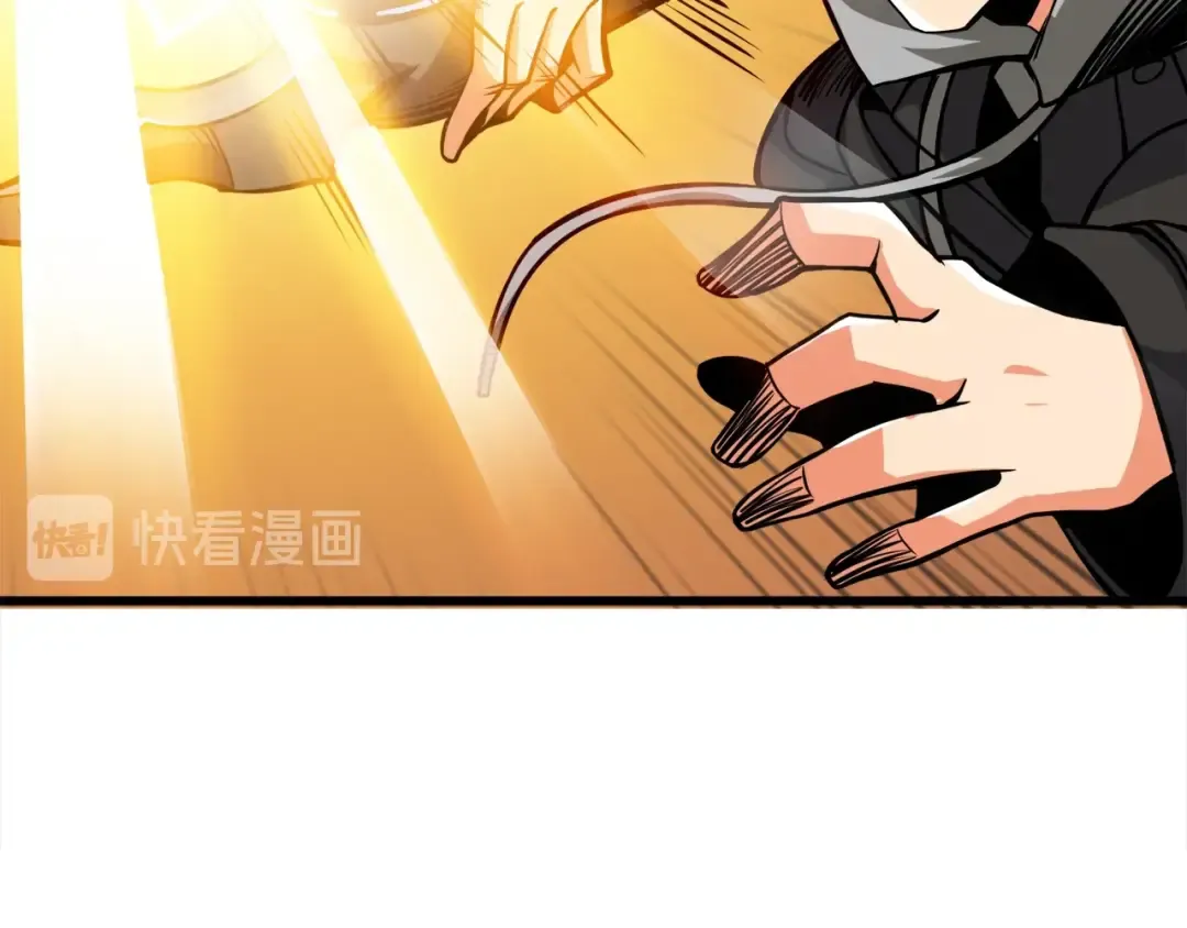 第88话 你看起来很好吃！ 第38页