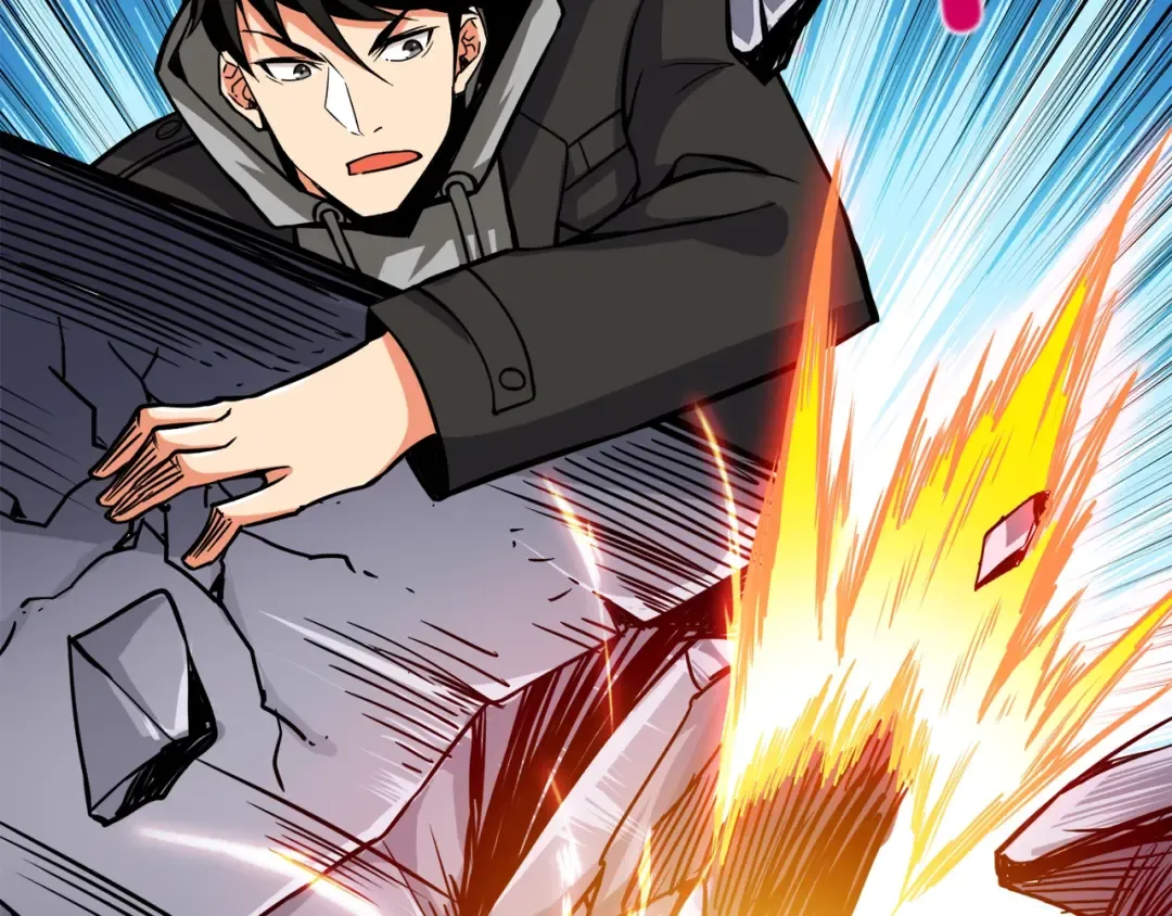 第88话 你看起来很好吃！ 第44页
