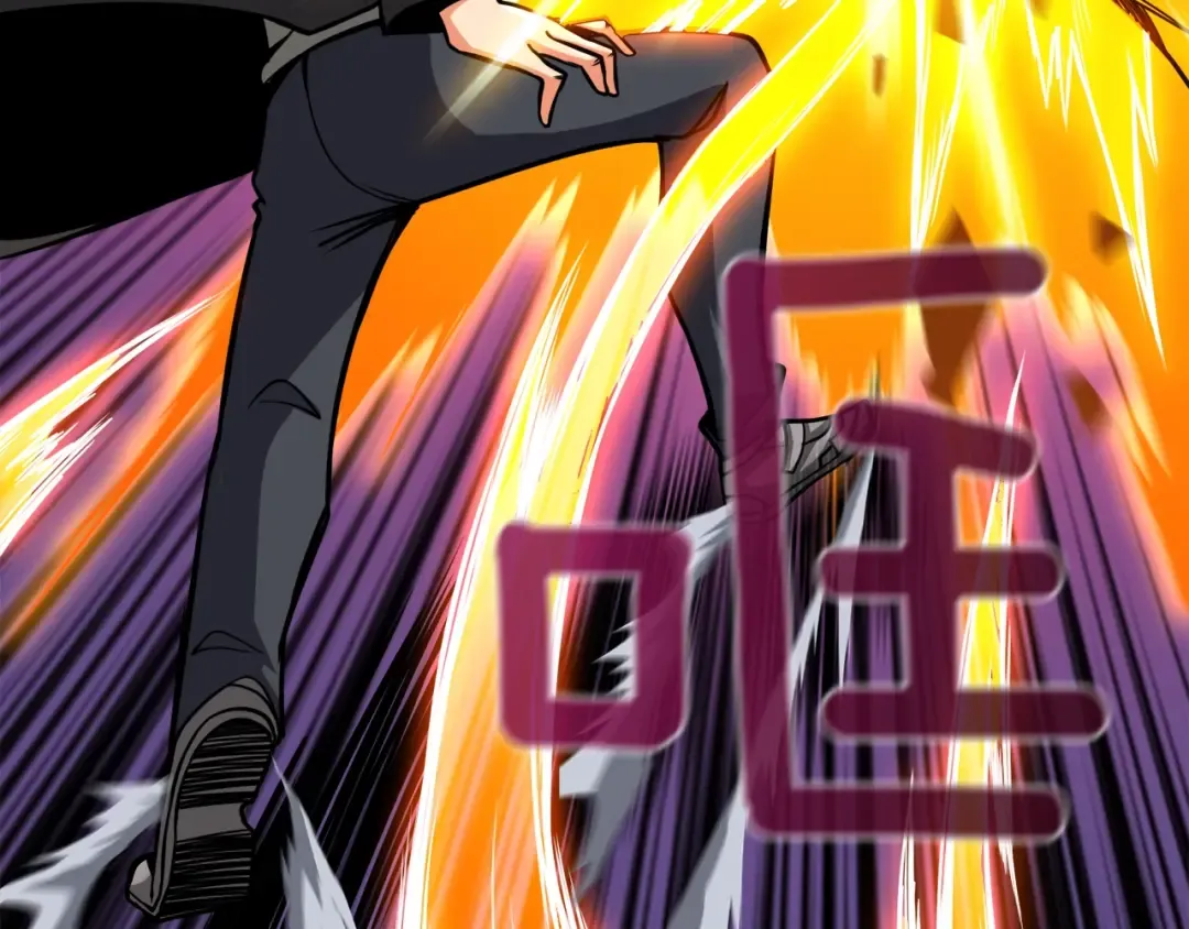 第88话 你看起来很好吃！ 第60页