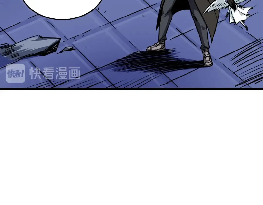 第88话 你看起来很好吃！ 第105页