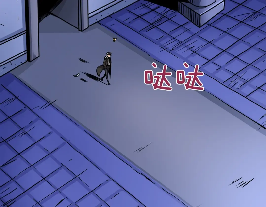 第88话 你看起来很好吃！ 第145页