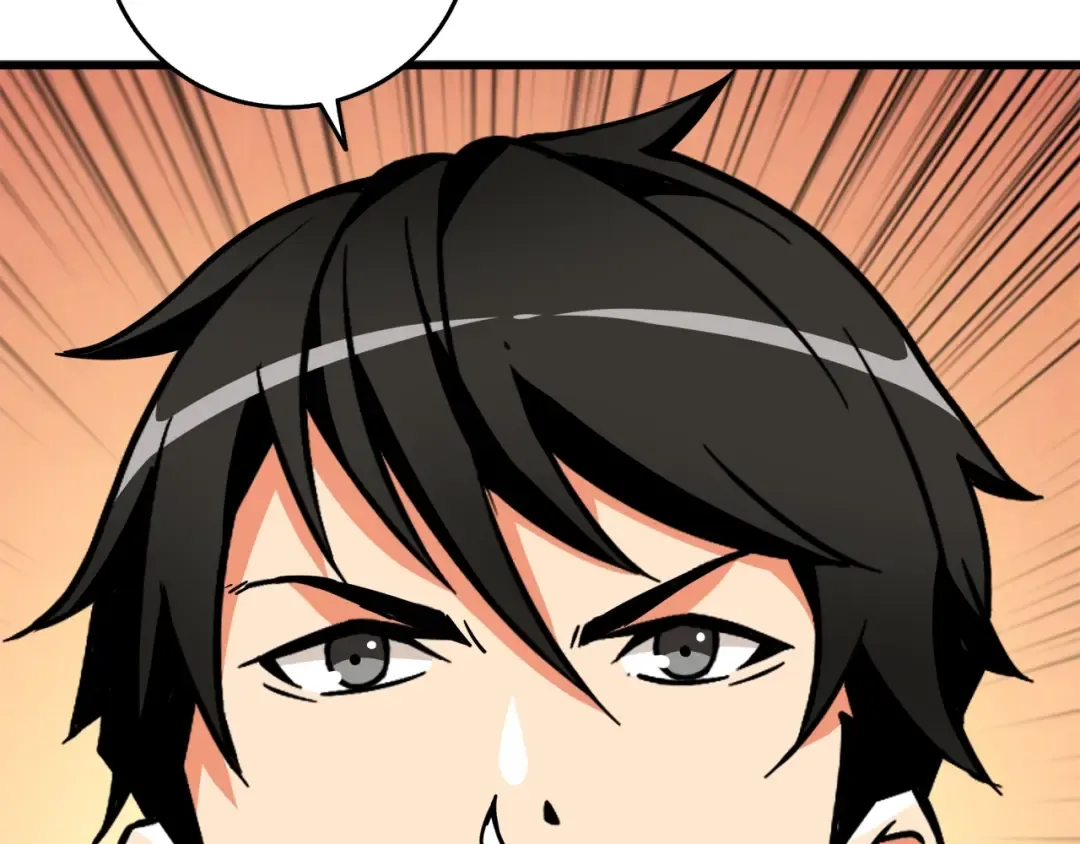 第88话 你看起来很好吃！ 第155页