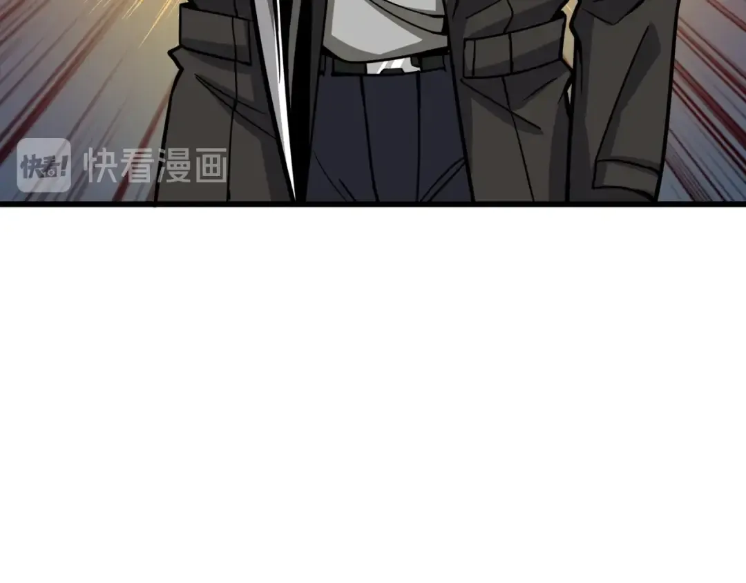 第88话 你看起来很好吃！ 第215页
